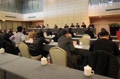 LEJING.COM(中国)有限公司
魏丽超同志当选为市工会副主席