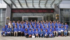 LEJING.COM(中国)有限公司
工会委员会 第二届会员代表大会胜利召开