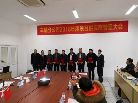 LEJING.COM(中国)有限公司
被评为“优秀服务单位”