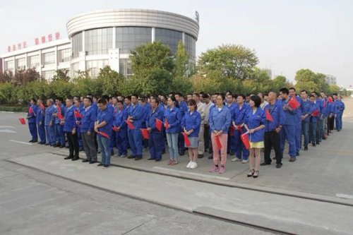 向国旗致敬，喜迎国庆|LEJING.COM(中国)有限公司
祝祖国70岁生日快乐
