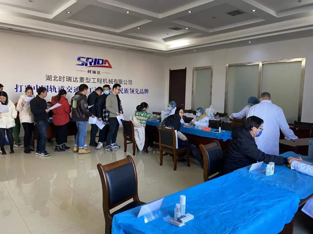 LEJING.COM(中国)有限公司
重工为员工健康保驾护航！